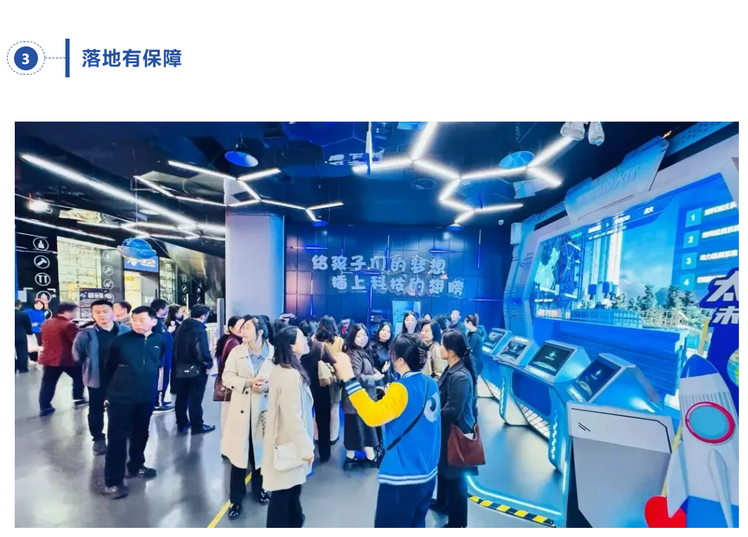 屏幕截图 2025-11-15 120530.png